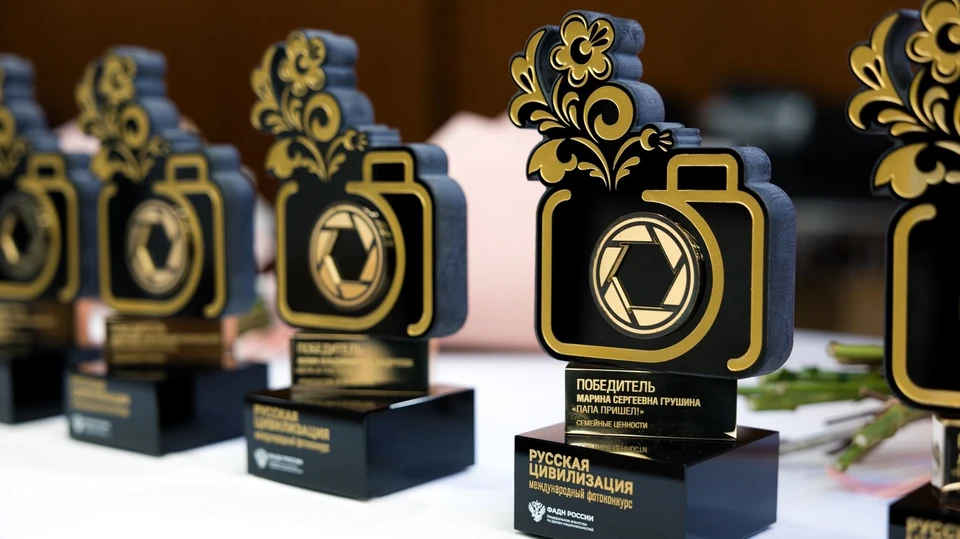Подробная информация доступна на официальном сайте конкурса ФОТО: Министерство государственного управления, информационных технологий и связи АО