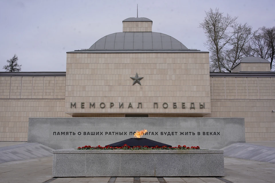 Обновленный "Мемориал Победы" готов принять первых посетителей.