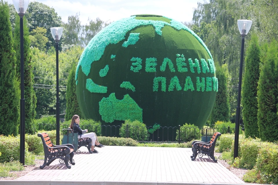 Первомай в Тульских парках.