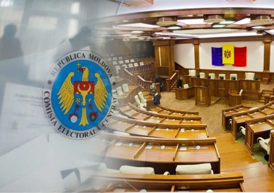 Парламентские выборы пройдут в Молдове 28 сентября. Фото: коллаж КП