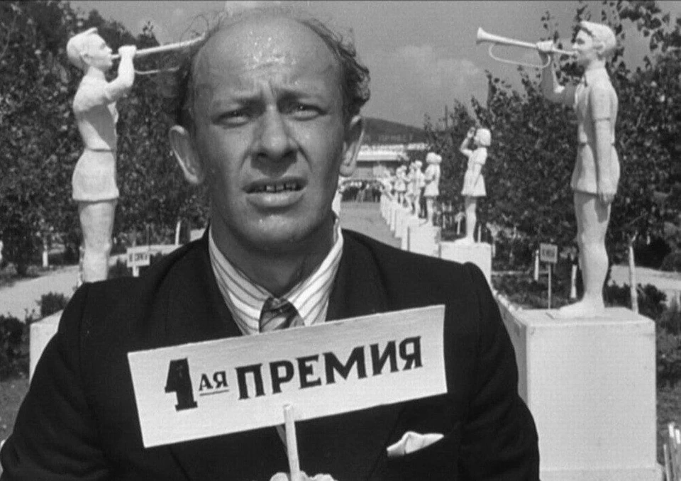 «Добро пожаловать, или Посторонним вход воспрещён» - культовая советская комедия о пионерах.