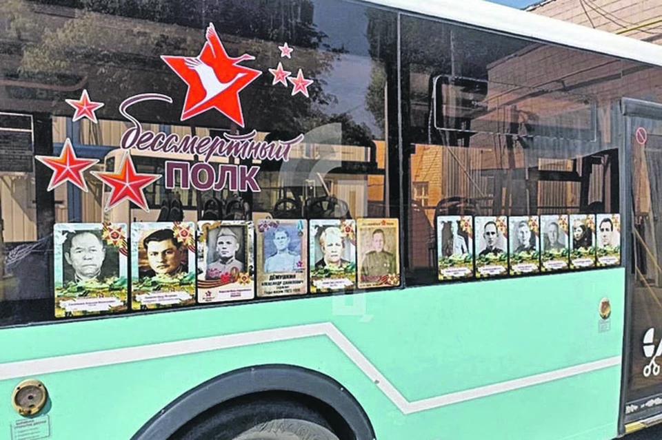 Жители республики в разных форматах могут присоединиться к акции «Бессмертный полк».