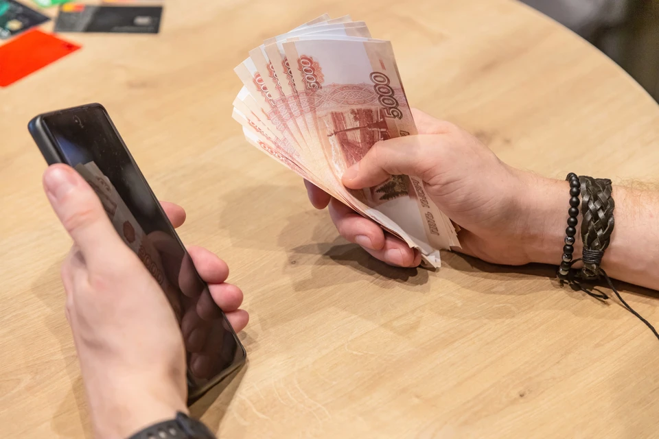 Суд встал на сторону владельца денег.