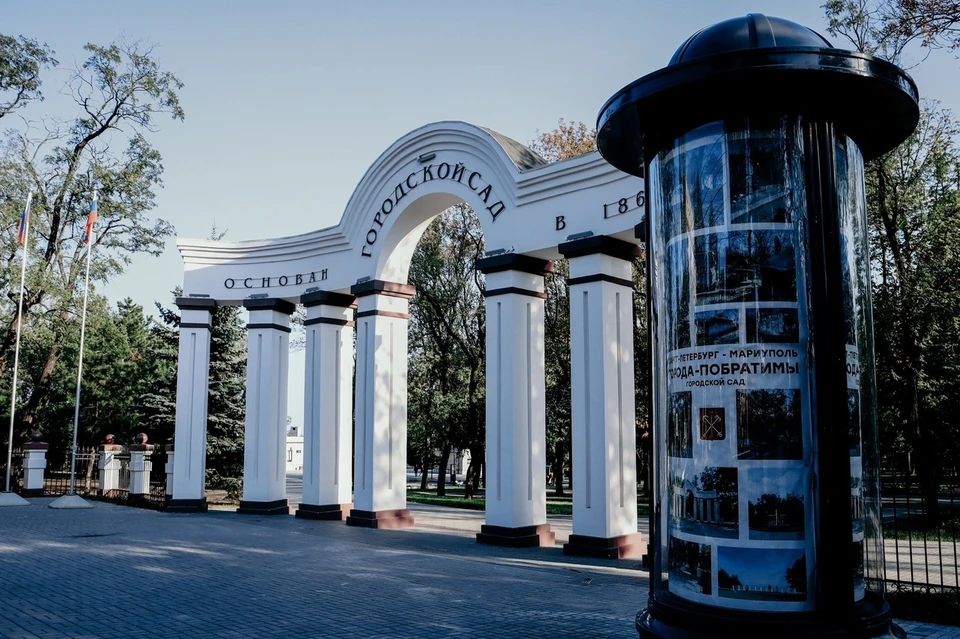 Открытие главного культурного символа Мариуполя намечено на 2026 год. Фото: Александр Беглов