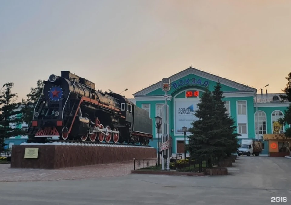 Фото: 2ГИС.
