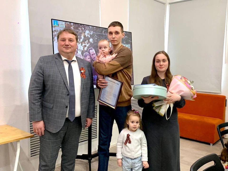 В 2025 году сертификаты на улучшение жилищных условий получат 23 ульяновские семьи. Фото телеграм-канал Александра Болдакина