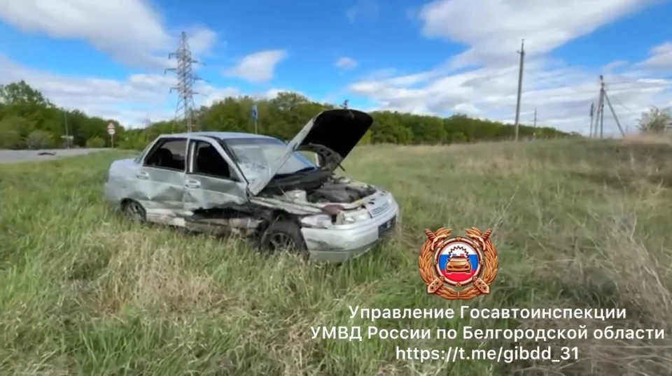 Фото: пресс-служба Госавтоинспекции по Белгородской области.