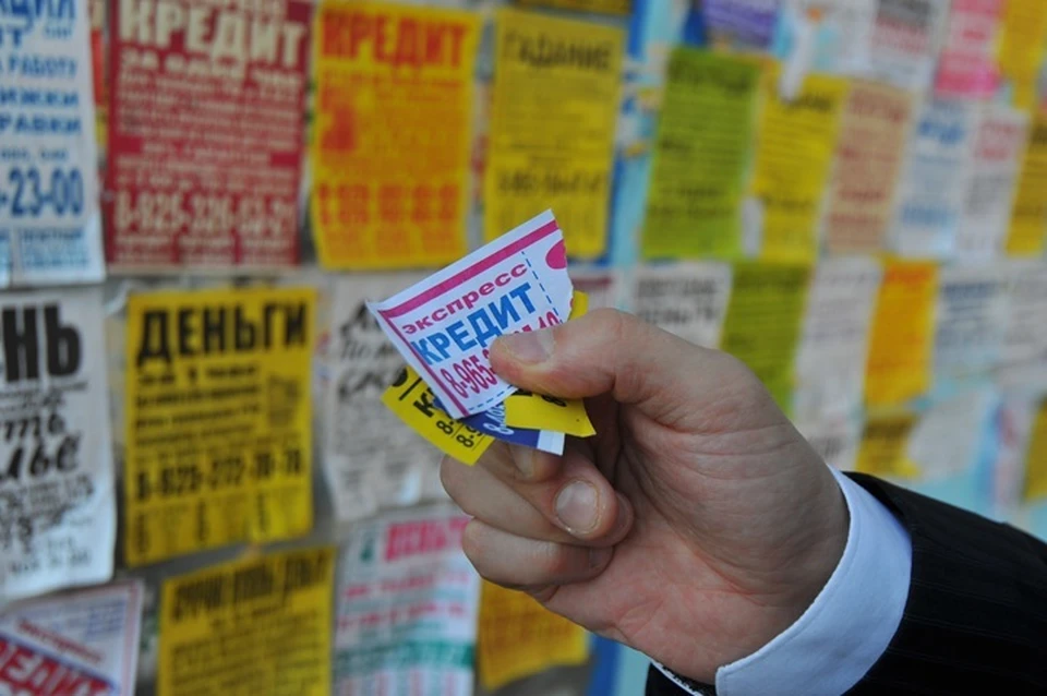 С начала 2025 года поддержку получили 32 представителя малого и среднего бизнеса