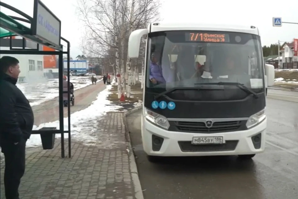 Скрин с видео