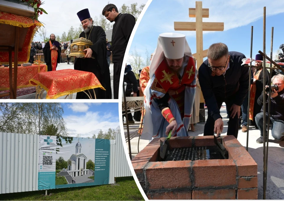 Храм будут строить про образцу церкви Покрова на Нерли. Фото: пресс-служба губернатора