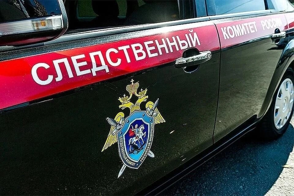 СК РФ проводит проверку по поводу взрыва газа в квартире многоэтажки в Москве