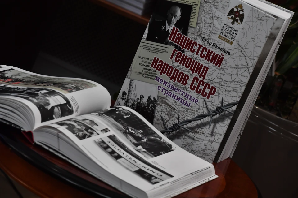 ФСБ обнародовала материалы, уличающие украинскую церковь в сговоре с нацистами