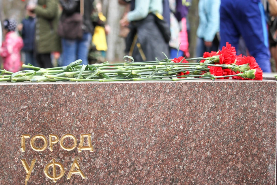 В преддверии 80-й годовщины Победы в Великой Отечественной войне в Башкирии завершены ремонтные работы на подавляющем большинстве мемориальных объектов