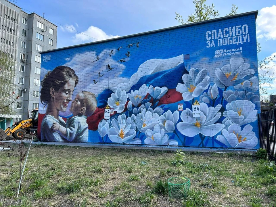 Фото: GraffitiCrew.