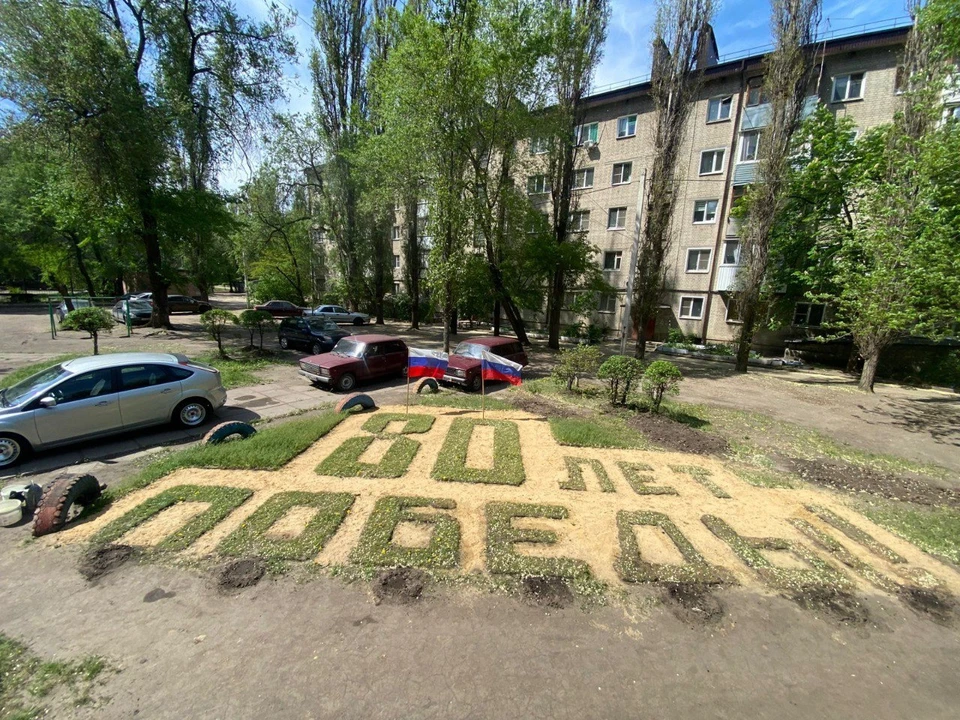 Фото мэрии Воронежа
