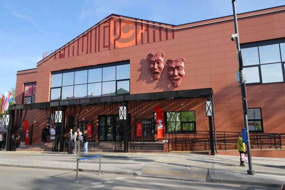 В Самаре 5 мая состоялось торжественное открытие здания нового театра «Мастерская»
