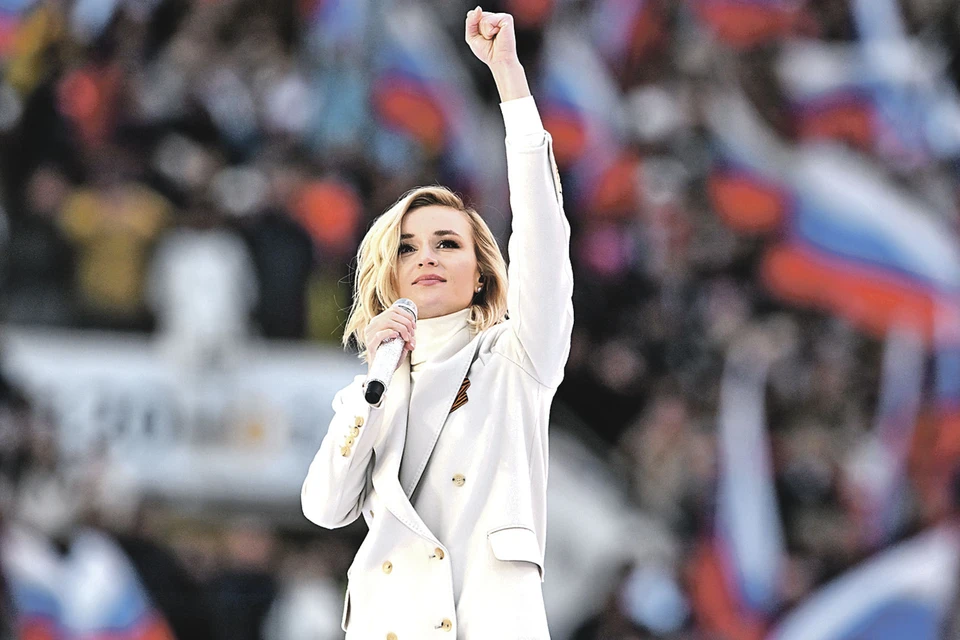 Полина Гагарина исполнит песню из фильма «Семнадцать мгновений весны». Фото: Павел БЕДНЯКОВ/РИА Новости