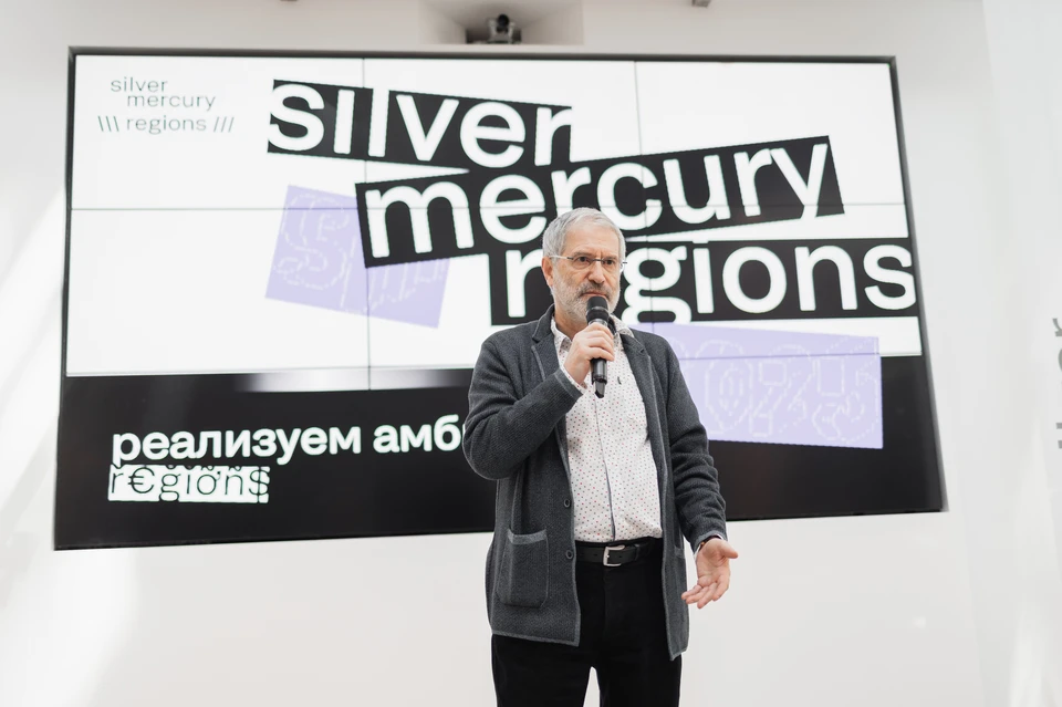 Михаил Симонов, президент Silver Mercury.