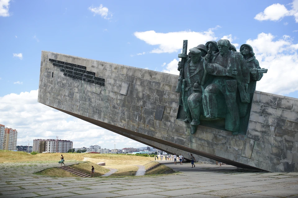 Малая Земля