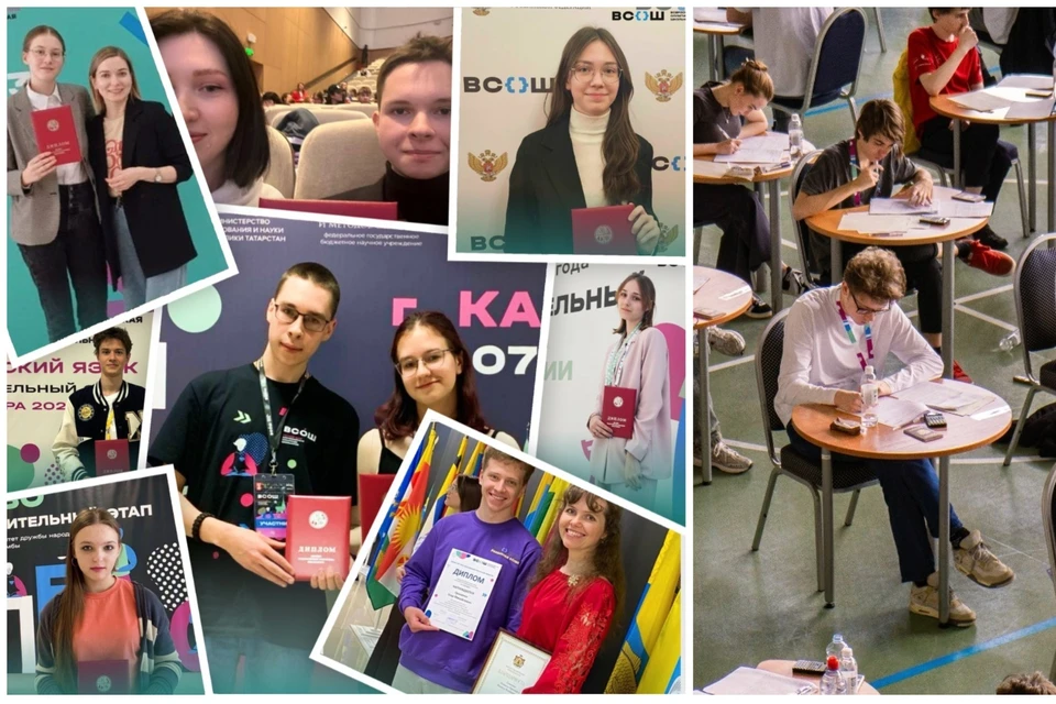 Подавляющее большинство призеров 2024/25 учебного года - из областного центра. Фото: Минобразования Рязанской области, Минпросвещения России