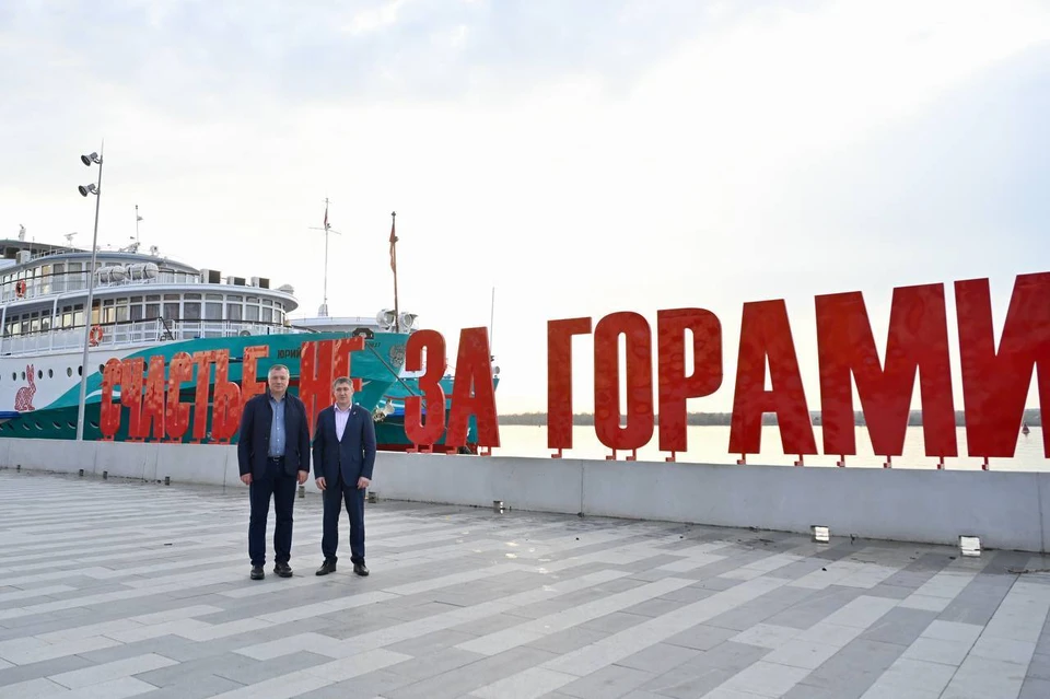 Фоото: телеграм-канал Марата Хуснуллина