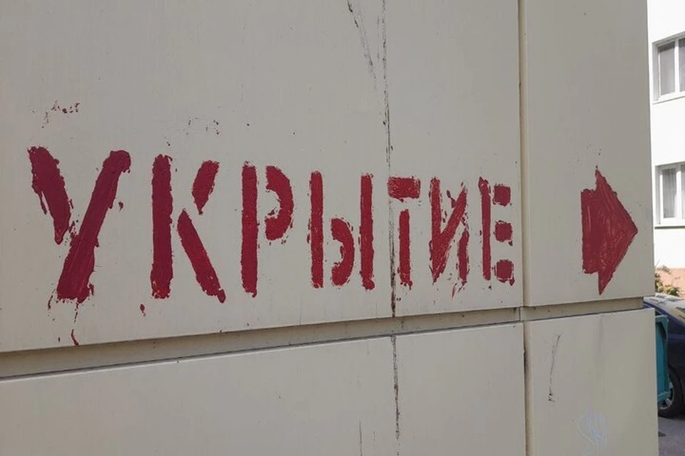 В Скадовском округе днем 6 мая есть ракетная опасность со стороны ВСУ
