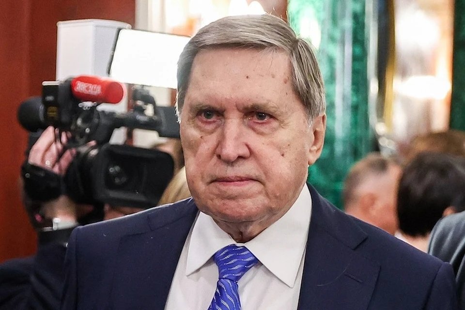 Помощник президента России Юрий Ушаков. Фото: Валерий Шарифулин/ТАСС