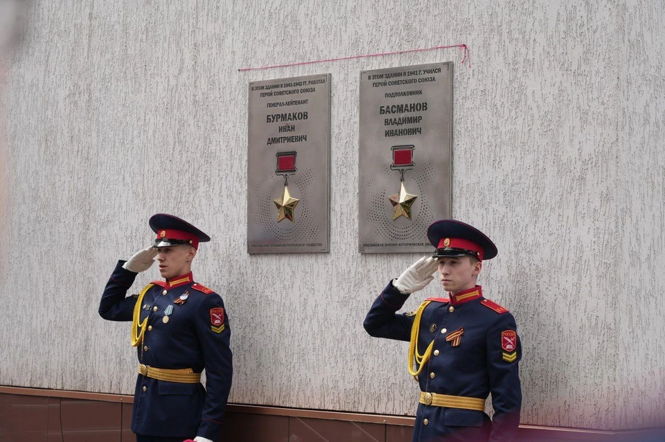 Фото: администрация Кемерова.