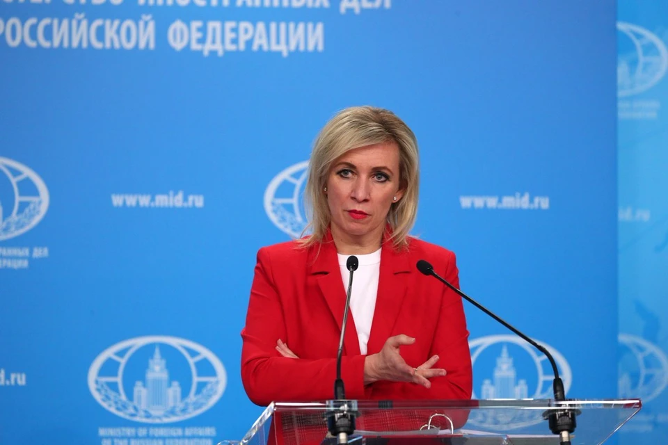 Захарова: Россия борется с неонацизмом, поднявшим голову на Украине