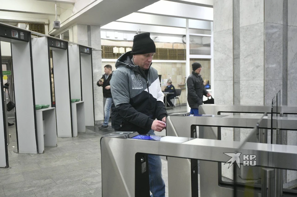 Екатеринбургский метрополитен будет работать по графику выходного дня