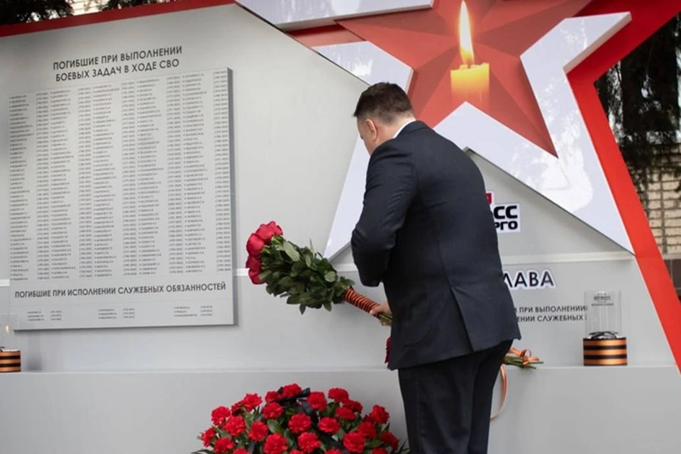В ДНР открыли стелу памяти работников «Донбасстеплоэнерго». Фото: Народный Совет ДНР