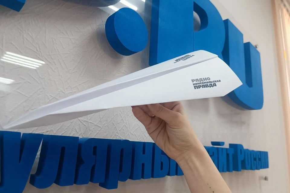 В Новосибирске пройдут испытание робота и конкурс запуска самолётов