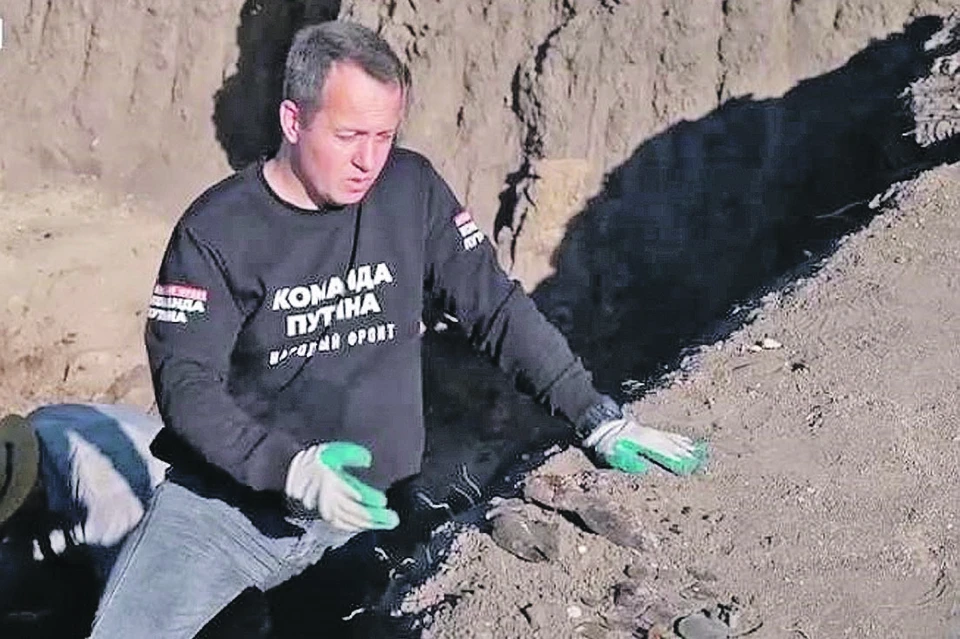 Эксперт Иван Партной.
