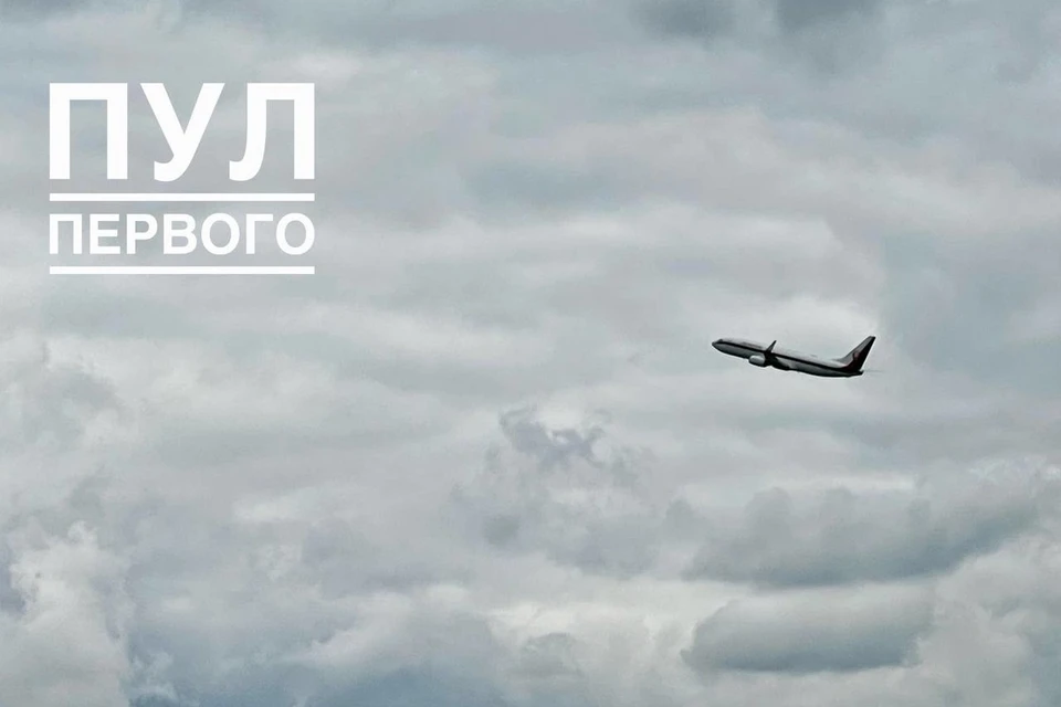 Лукашенко вылетел в Москву на празднование Дня Победы 9 Мая. Фото: телеграм-канал «Пул Первого»