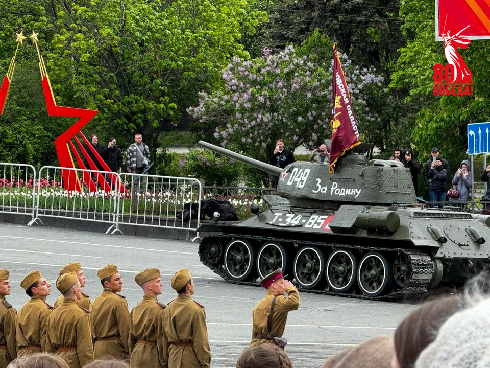 Фото: Управление культуры