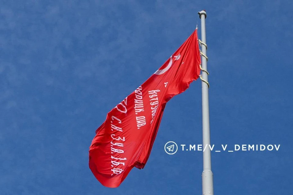 Фото из телеграм-канала Валентина Демидова.