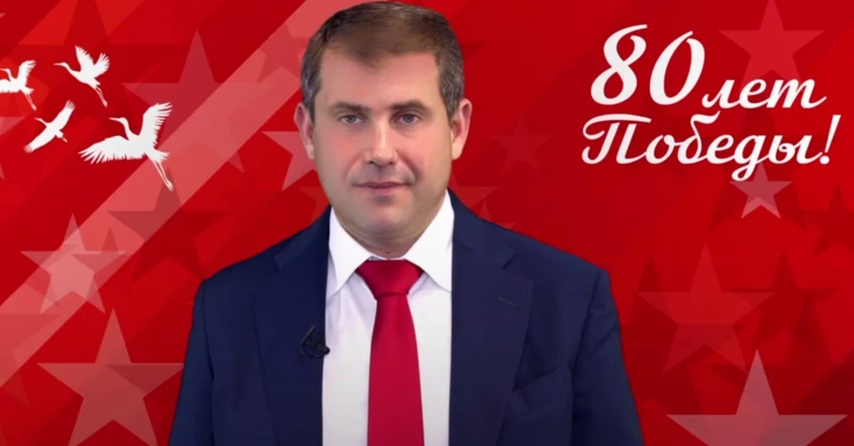 Илан Шор поздравил граждан Молдовы с Днем Великой Победы