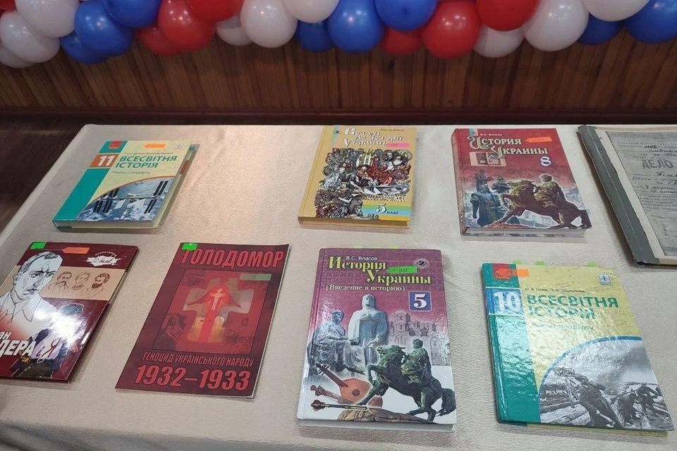 По этим книгам учат украинских школьников.
