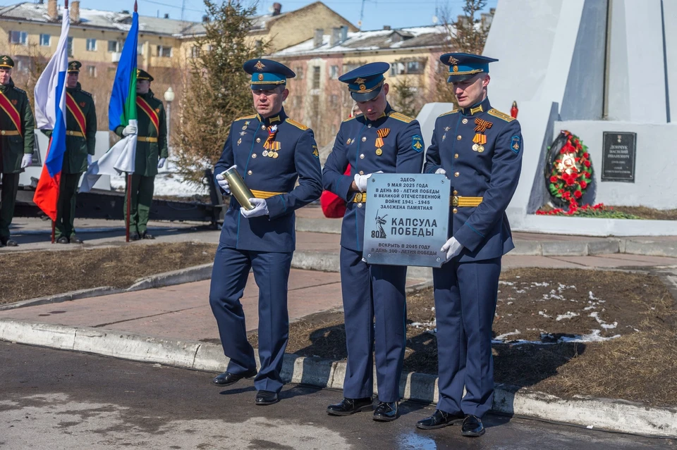 Фото: пресс-служба администрации Воркуты
