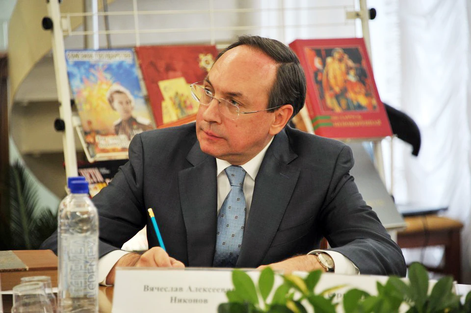 Вячеслав Никонов