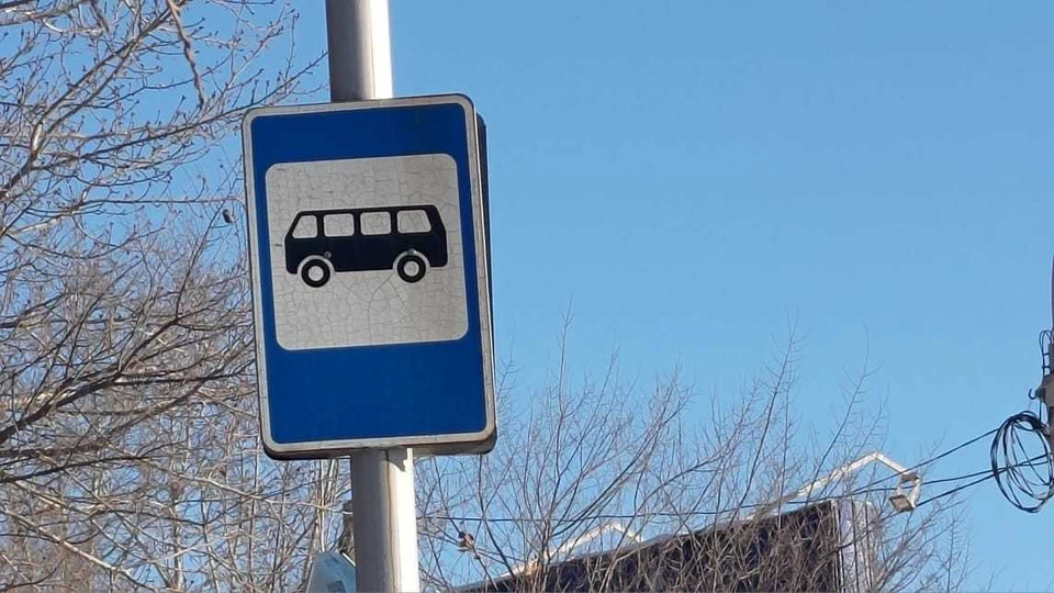 Пенсионерка получила травму в падении в автобусе в Хабаровске