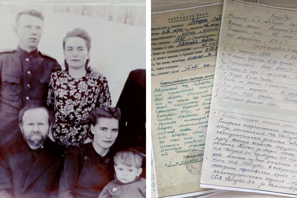 Как я раскрыла тайны своей семьи с помощью сайта об участниках войны «Память народа»