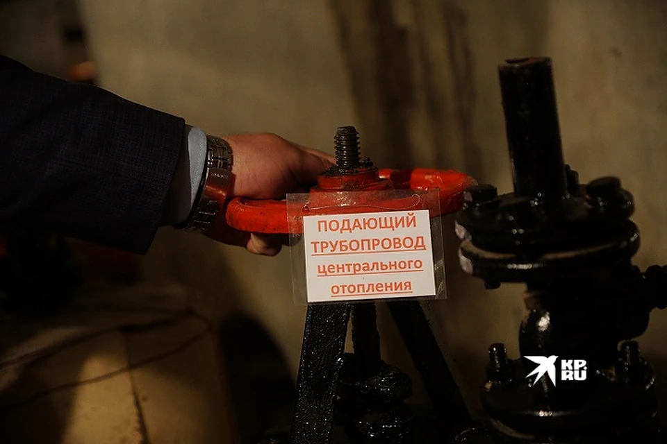 В Каменске-Уральском завершился отопительный сезон