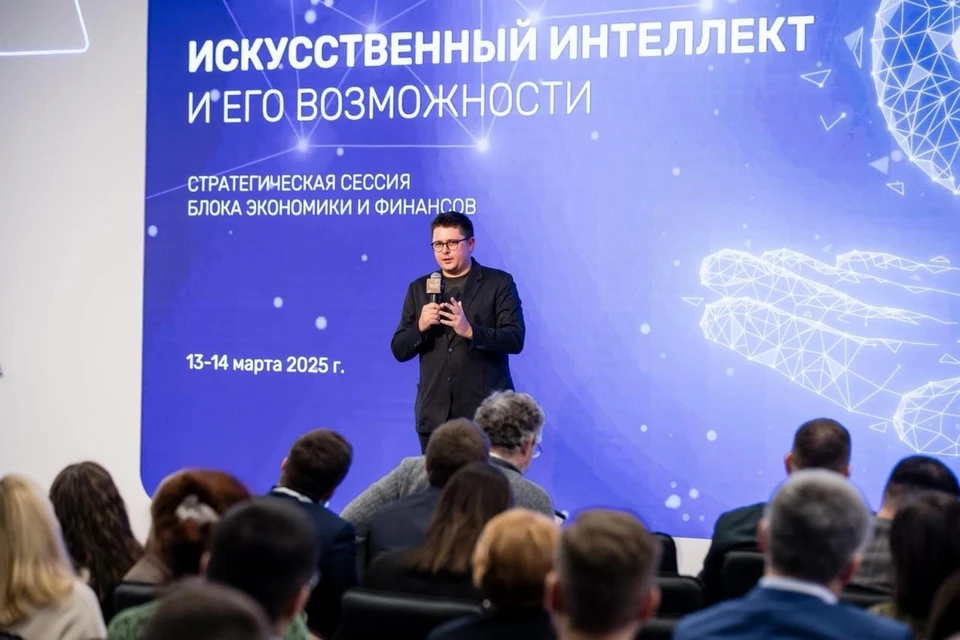 В Красноярске пойдет новая лекция «Лекторий Палладиум». Фото: предоставлено организаторами