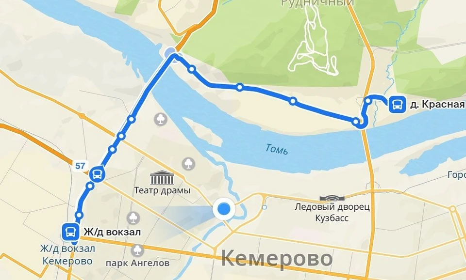 Фото: администрация Кемерова.