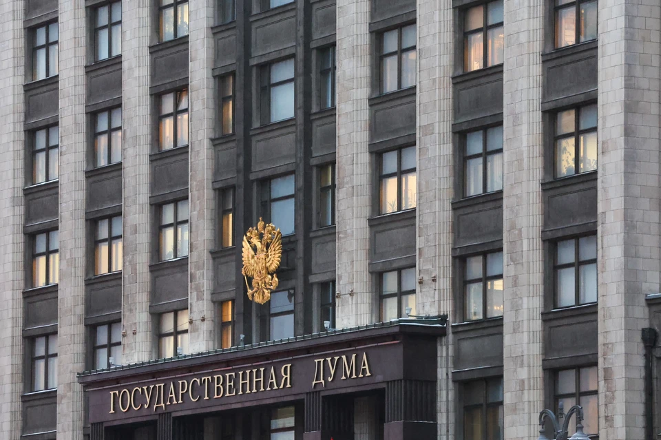 Депутат Нилов считает, что Россия может перейти на четырехдневную рабочую неделю