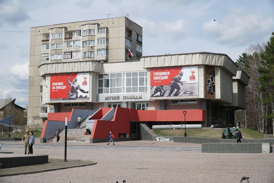 Фото: ПАО «Ростелеком»