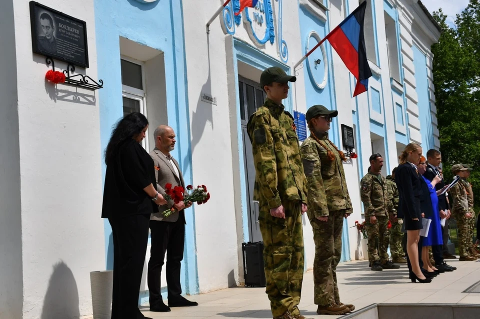 В Мироновской школе № 10 открыли мемориальные доски в честь Сергея Мисюренко и Егора Болдырева. Фото: Администрация Дебальцево