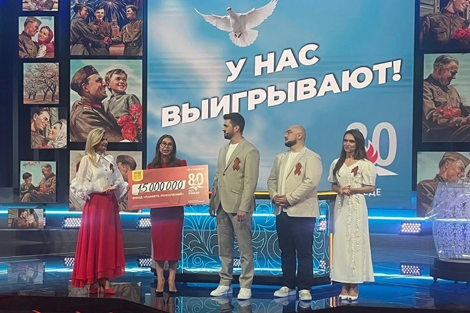 Фото предоставлено пресс-службой «Столото»