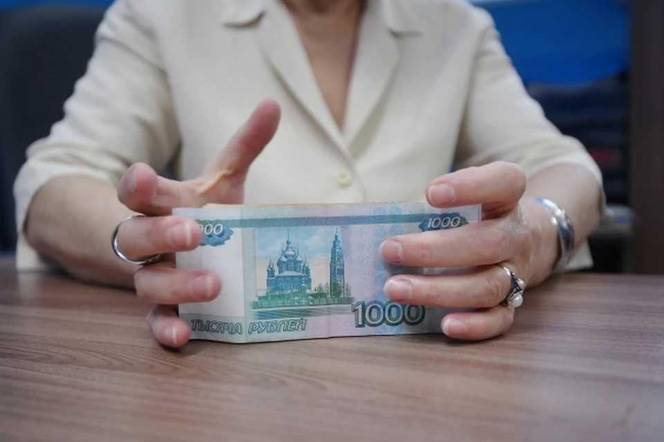 В Соцфонде Башкирии назвали суммы выплат работающим и неработающим пенсионерам.